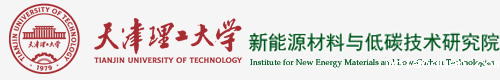 新能源研究院