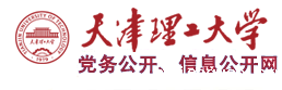 信息公开网